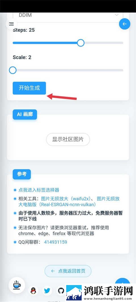 7w7w7w77777mv575b适用场景实拍图舞蹈版下载,7w7w7w77777m