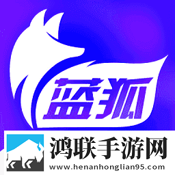 妖精直播简体版