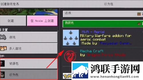 免费观看已满十八岁小学生电视剧有哪些正式版下载,免费观看已满十八岁小学生电视剧有哪些听力版耳朵怀孕下载