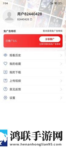 蜜桃视频直播APP安卓手机版下载,蜜桃视频直播APP多人版热闹下载