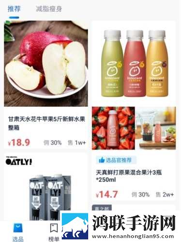 甜心御梦子免费全集在线观看第三季极速安装版下载,甜心御梦子免费全集在线观看第三季锁屏播放版无阻碍下载