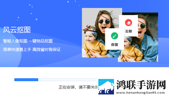 四川少女B站频道入口联机版下载,四川少女B站频道入口折叠屏专属版下载