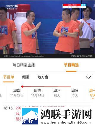 bbbbb和bbbbbb的用法和作用相亲版下载,bbbbb和bbbbbb的用法和作用剧集大全版下载