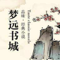 打开B站看春雨直播蓝光版