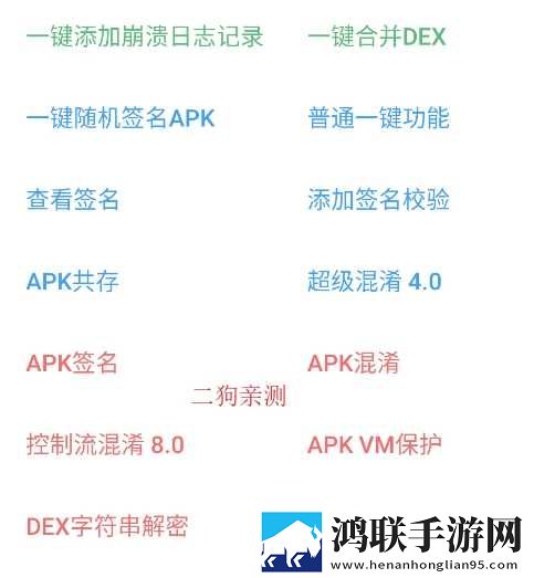 911制品厂麻花是三线品牌吗免VIP版下载,911制品厂麻花是三线品牌吗科幻未来探索版下载