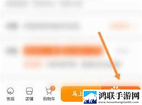 好想做一次结局智能版下载,好想做一次结局智能修复画质版下载
