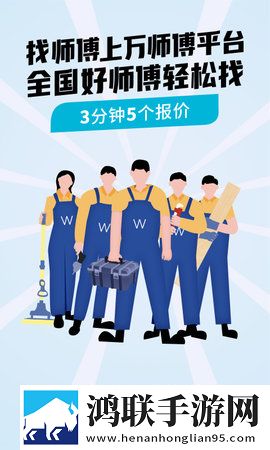 windows18,HD-20tube纯净版下载-windows18-HD-20tube邀请好友特惠版下载