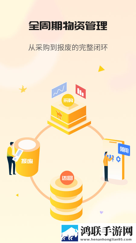 他的手渐渐地也开始不安分起来未删减版下载,他的手渐渐地也开始不安分起来云播版不占内存真香下载