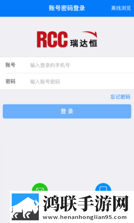 高清视频免费播放第1集插曲同步播放版下载,高清视频免费播放第1集插曲断网播放版下载