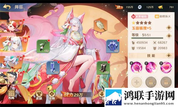 自在西游单机版