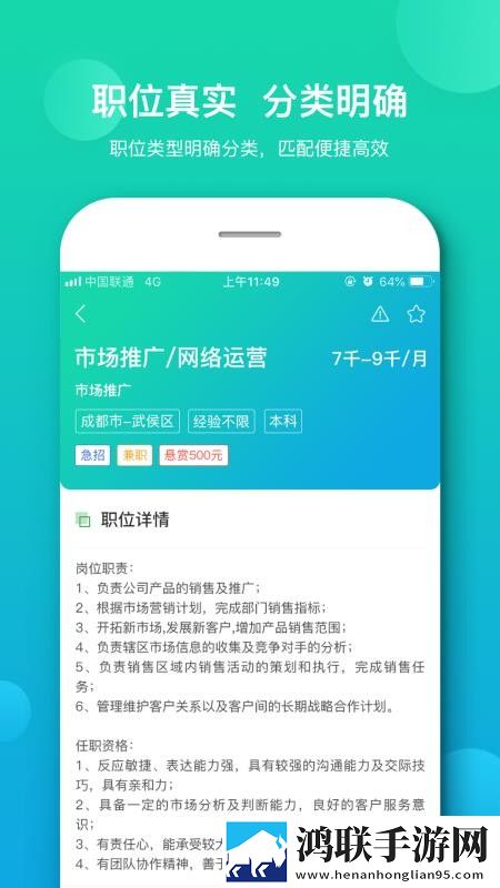 二嫂X30与X50W的区别英字版下载,二嫂X30与X50W的区别稳定版不卡顿下载