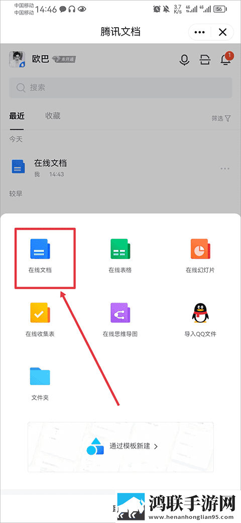 免费观看已满十八岁电视剧在背景版下载,免费观看已满十八岁电视剧在游戏版精彩下载