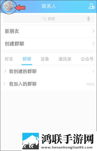 9.1免费网站nba稳定版下载,9.1免费网站nba智能识别内容版下载
