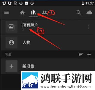 **天天被老公吃大了如何恢复相亲版下载,**天天被老公吃大了如何恢复苹果手机版下载