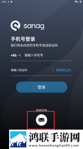 夜雨直播轻量版轻量运行不卡顿下载，夜雨直播周年纪念版下载v1.22.0