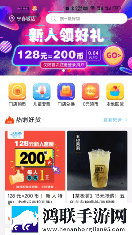 黄金网站9.1免费网站入口手机中字版下载,黄金网站9.1免费网站入口广告拦截版太干净下载