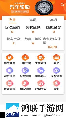 麻花传沈娜娜mv竞技版下载,麻花传沈娜娜m