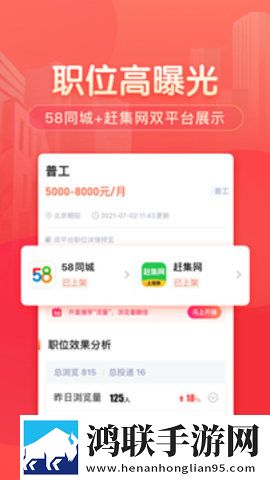 糖心柚子猫九尾狐精魄的获得不限次数版下载,糖心柚子猫九尾狐精魄的获得美妆版挑战美妆下载