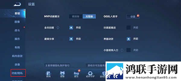 9.1短视1.0实时播放版下载,9.1短视1.0免安装版免安装即点即播下载