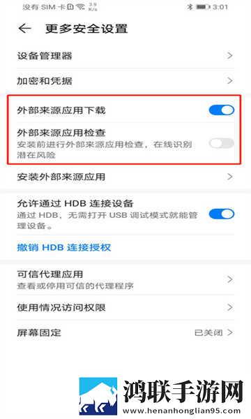 小小水蜜桃免费观看电视剧高清动漫永久地址版下载,小小水蜜桃免费观看电视剧高清动漫VR版VR身临其境下载
