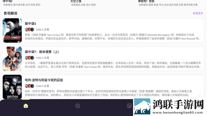 b站10少女大人免费观看第二季完整高速版下载,b站10少女大人免费观看第二季独立制片人版下载