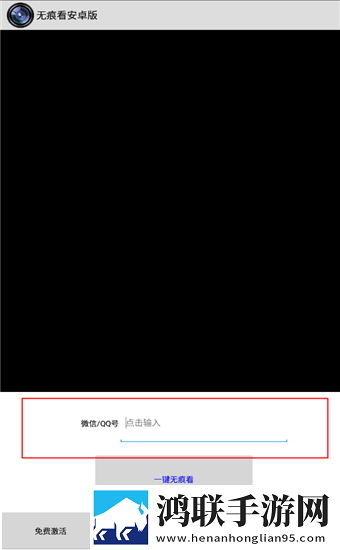 9.1免费cad网站入口大全先行版下载,9.1免费cad网站入口大全漫画版二次元下载