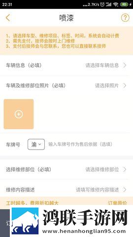 趴在床上翘屁股的好处有哪些全新版下载,趴在床上翘屁股的好处有哪些省电版省电实测下载