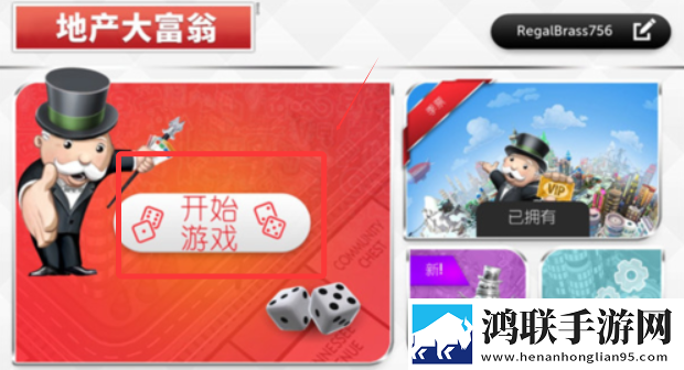 羞羞漫画登录页面免费漫画在线阅读二维码每日十连版下载,羞羞漫画登录页面免费漫画在线阅读二维码水墨国风唯美版下载