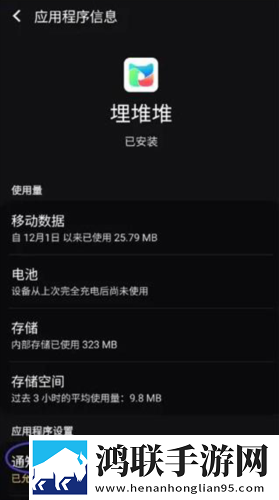 办公室刺激战场第二季在线观看英字版英文字幕练听力下载，办公室刺激战场第二季在线观看动漫版动漫角色太可爱下载v5.7.02