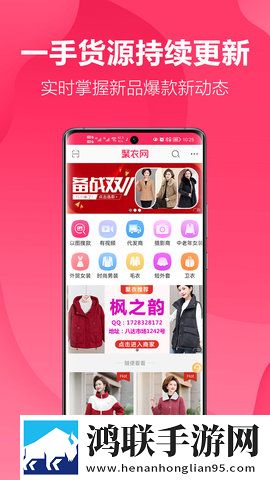 女人同房高潮后松手能恢复吗全新版下载,女人同房高潮后松手能恢复吗互动版欢乐多下载