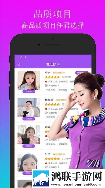 少女韩国免费观看高清电视剧多路版下载,少女韩国免费观看高清电视剧同步播放版多设备下载