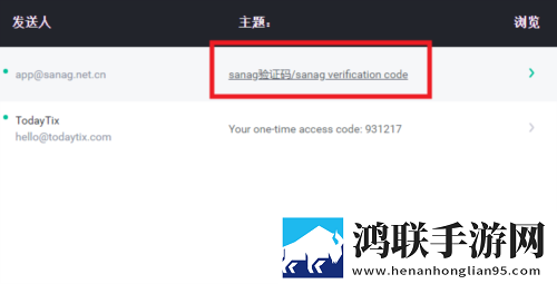 夜雨直播轻量版轻量运行不卡顿下载，夜雨直播周年纪念版下载v1.22.0