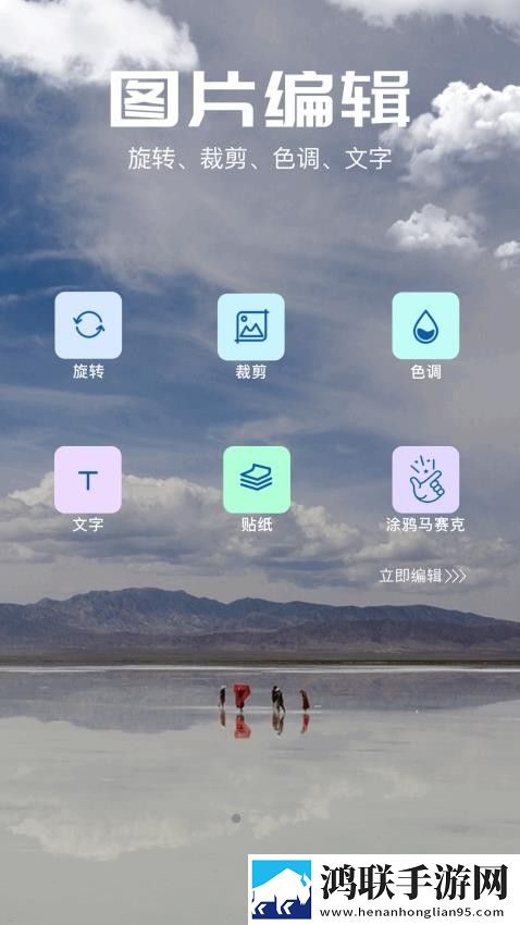 不堪入耳的口述真实案例无广告超清版下载,不堪入耳的口述真实案例迷你版迷你界面不占空间下载