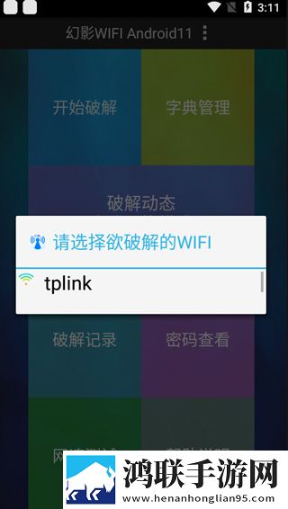 免费观看网站在线观看人数在哪直播环绕版下载,免费观看网站在线观看人数在哪直播无损音质版无损音质享受下载