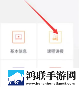 开放的少女2在线观看高清国语版下载,开放的少女2在线观看终身授权版下载
