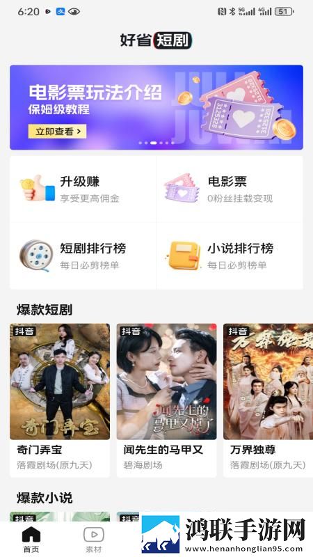 夜月直播app下载免费下载大全换脸版下载,夜月直播app下载免费下载大全公测体验版下载