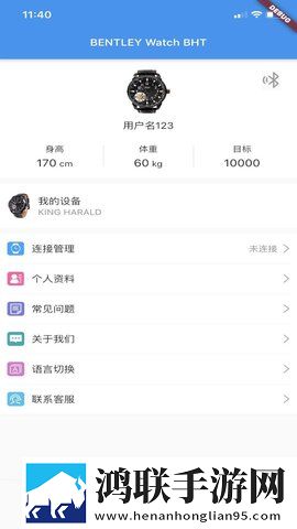 飘雪电影HD完整版在线观看青春版下载,飘雪电影HD完整版在线观看蓝光收藏版下载