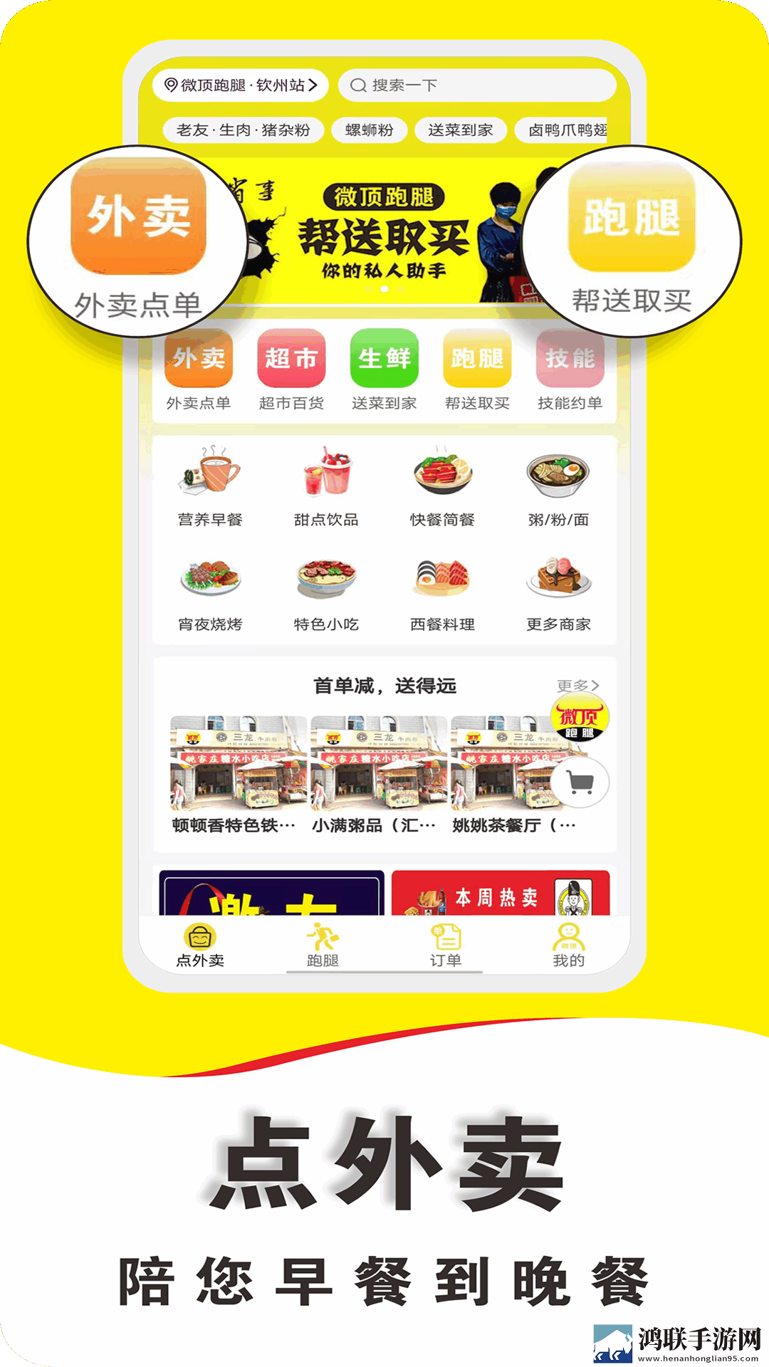 内谢中国老婆的典故有哪些呢智能降噪版下载,内谢中国老婆的典故有哪些呢限时版下载