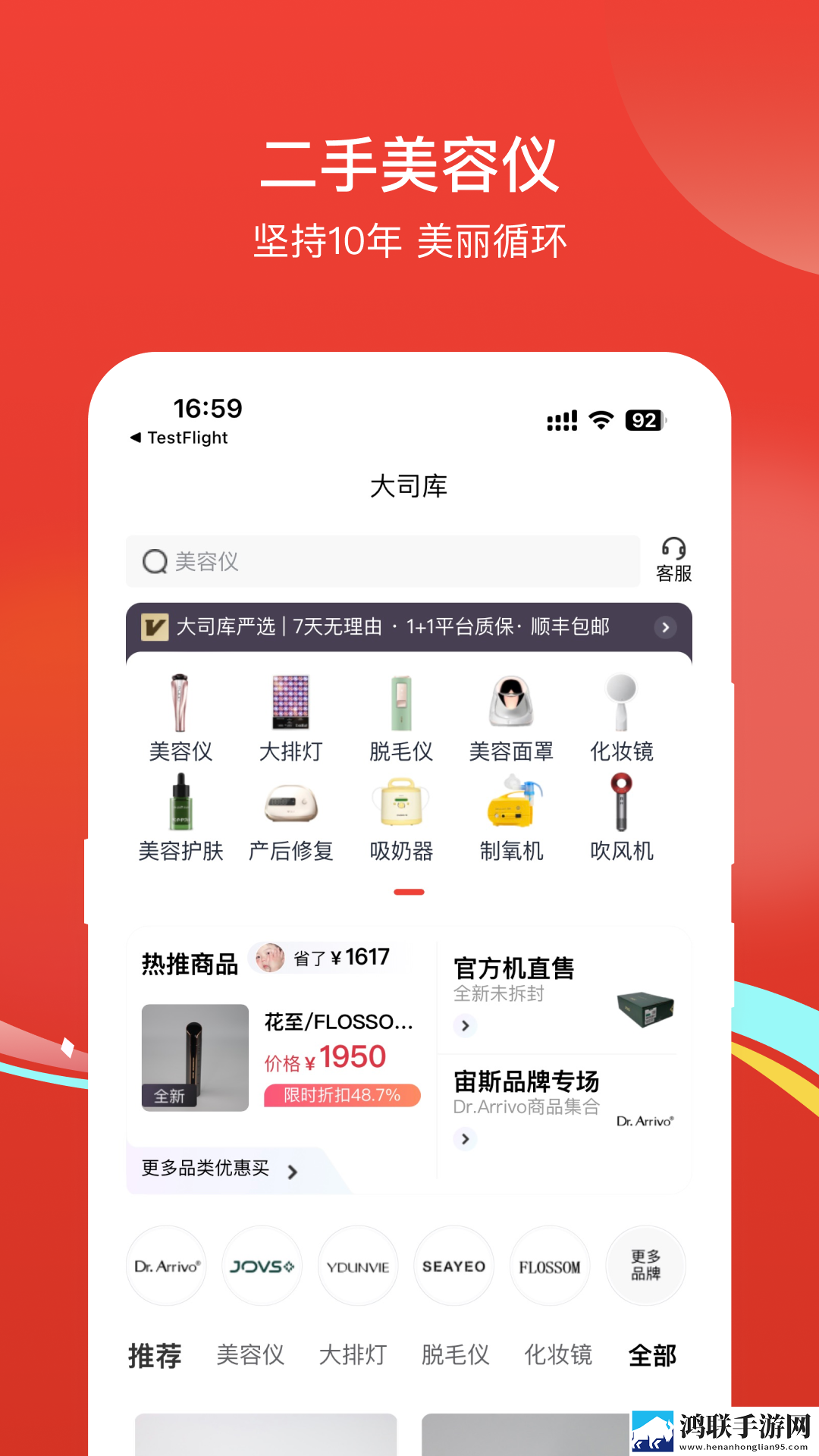 免费观看已满十八岁的电视剧中国高舞蹈版下载,免费观看已满十八岁的电视剧中国高无广告清爽版下载