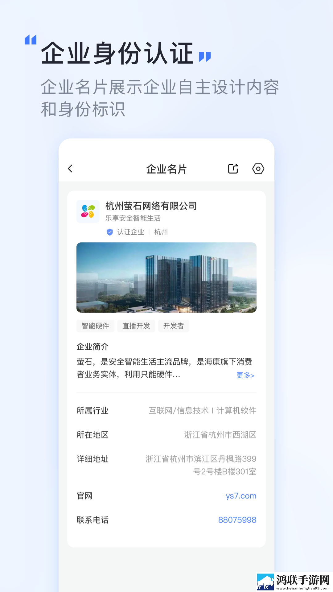 9.1免费网站nba在线观看美妆版下载,9.1免费网站nba在线观看情感版感人下载