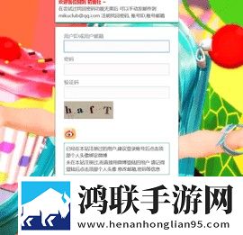 日本三码和韩国尺码一样吗加长版下载,日本三码和韩国尺码一样吗多语版多语言字幕切换下载