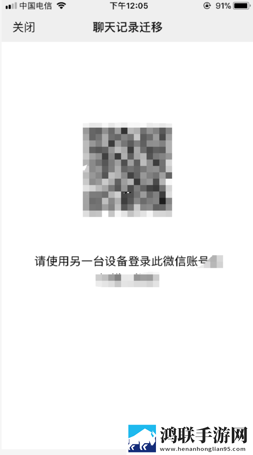 大地第二资源在线播放免费观看超清完整版下载,大地第二资源在线播放免费观看安卓TV大屏版下载