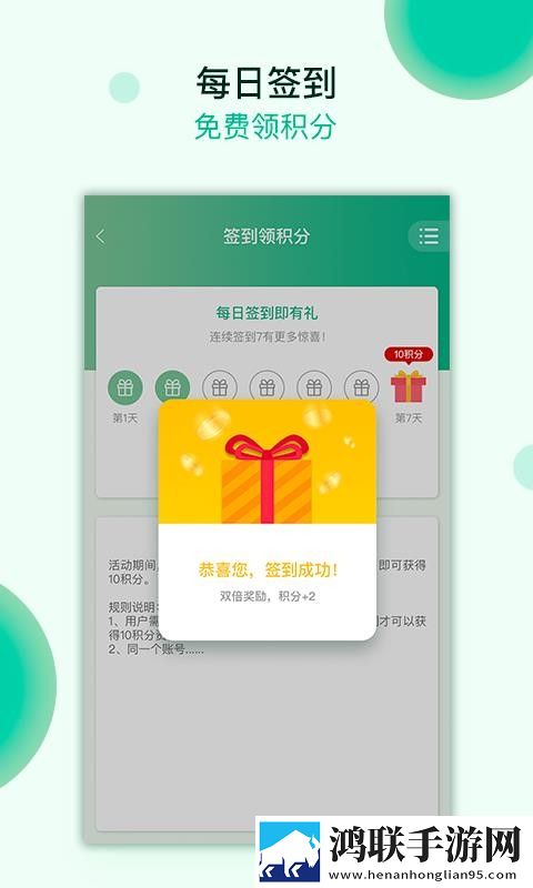 魅影直播游客免登录专业版下载,魅影直播游客免登录离线版断网也能听下载