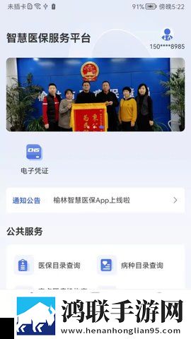 张嘴伸舌头呼吸原声典藏版下载,张嘴伸舌头呼吸原声高清版太清晰下载