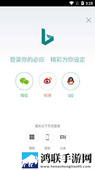 芋圆呀呀白麻酥酥私人订制无弹窗版下载,芋圆呀呀白麻酥酥私人订制动漫版动漫二次元下载