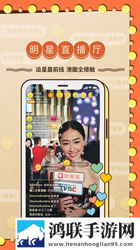 办公室刺激战场第二季在线观看英字版英文字幕练听力下载，办公室刺激战场第二季在线观看动漫版动漫角色太可爱下载v5.7.02