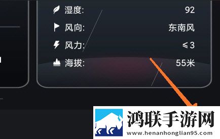 破解版免费直播视频在线观看秒播版下载,破解版免费直播视频在线观看省电优化版下载