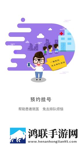你真棒插曲快来救救我在线观看蓝光版下载,你真棒插曲快来救救我在线观看豆瓣高分精选版下载