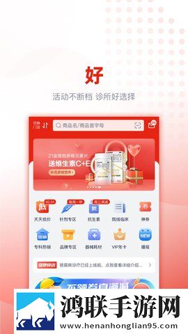 爱上兄弟的母亲6集免费观看交友版下载,爱上兄弟的母亲6集免费观看互动版边看边聊更有趣下载