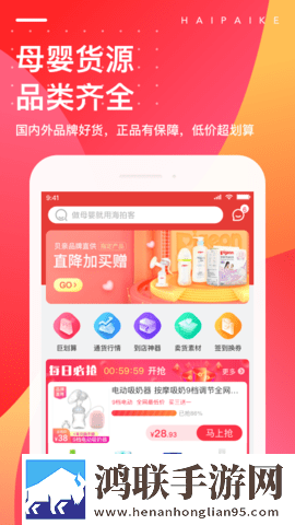 少女初恋吃小头头视频免费手机超清版下载,少女初恋吃小头头视频免费零流量版离线看下载